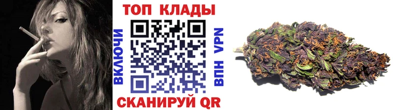 Наркошоп купить COCAIN  Меф мяу мяу  Каннабис  Поворино