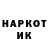 АМФЕТАМИН 98% PaniKontrol