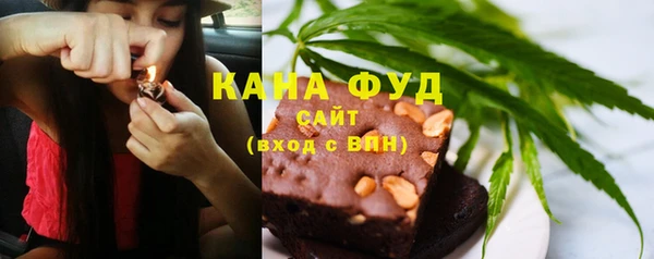 первитин Володарск