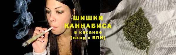 герыч Волоколамск