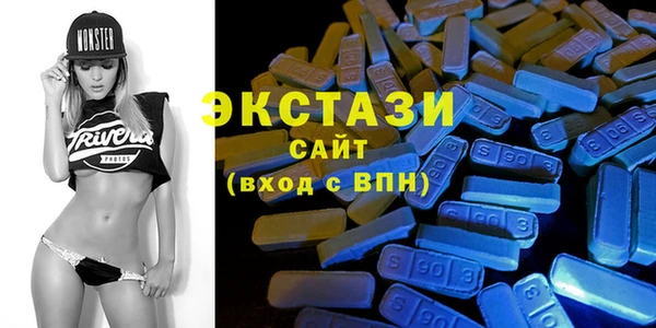 герыч Волоколамск