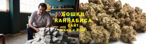 первитин Володарск