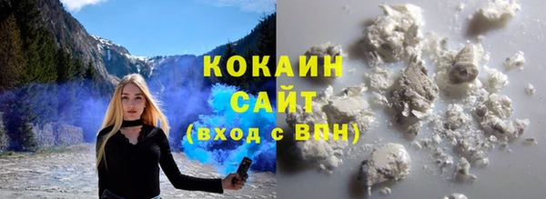 первитин Володарск